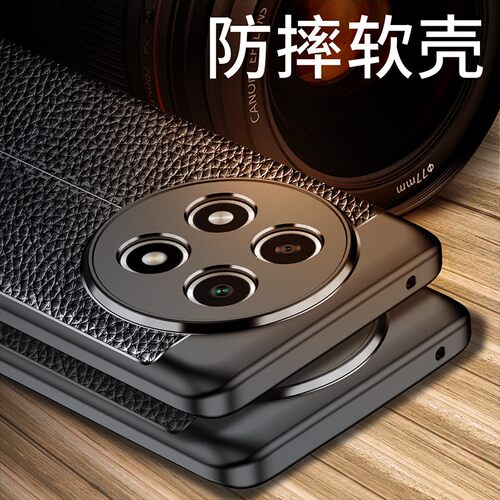 OPPOA2Pro手机壳PJG110全包防摔