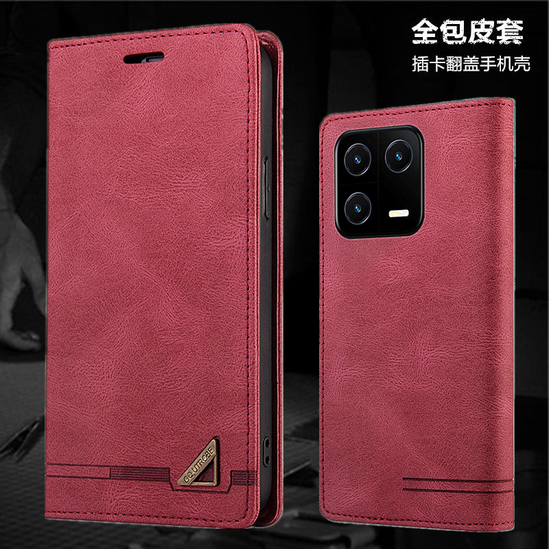 Xiaomi13case小米12pro手机壳
