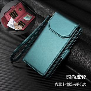 适用三星A16 5G手机壳Samsung a24 4G翻盖插卡皮套a56全包galaxy a36保护防摔软壳purse wallet case商务男士