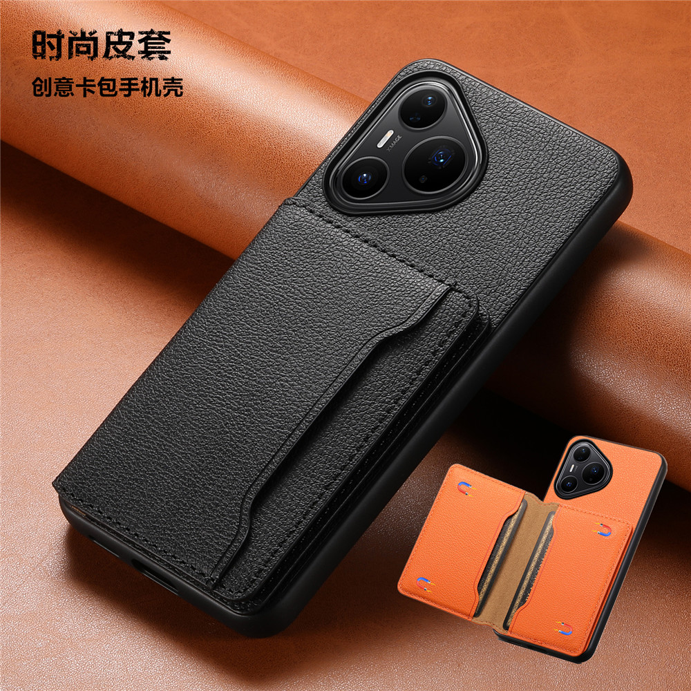 适用华为pura80ultra手机壳插卡