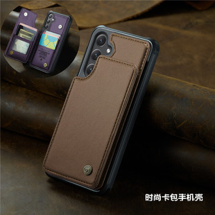 适用三星s24ultra手机壳卡包samsung s25+ card case插卡槽s23fe皮质保护套galaxy s22plus cover商务s25外壳