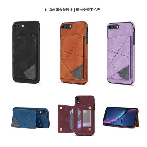 零钱包11pro手机壳cardcase