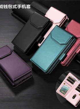 适用googlepixel9A手机壳pixel9proXL case翻盖插卡谷歌pixel8皮套pixel7pro可放卡腕带pix6a高级感外壳cover