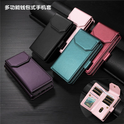 适用googlepixel9A手机壳