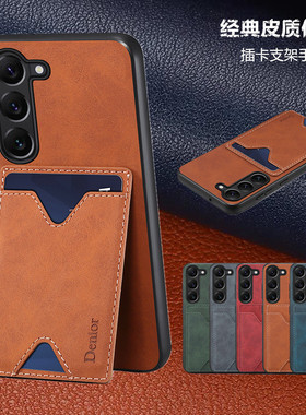 适用三星A55 5G手机套A35插卡A25支架samsung a15 card case卡槽a54皮质a53保护壳galaxy a52 cover新款咭套