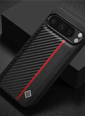 适用google pixel 9 pro case谷歌pixel8pro手机壳pixel7a皮质8A保护防摔9proXL手機殼pu碳纤维纹phone cover