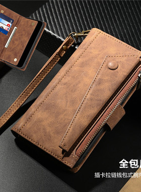 畅晟 适用三星S23FE手机壳samsung galaxy s21 fe phone case插卡片钱包皮套腕带斜挎挂绳保护壳wallet cover