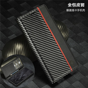 适用谷歌Google Pixel 8pro wallet case手机壳插卡槽翻盖Pixel7a皮套谷歌6por防摔全包保护硅胶壳full cover