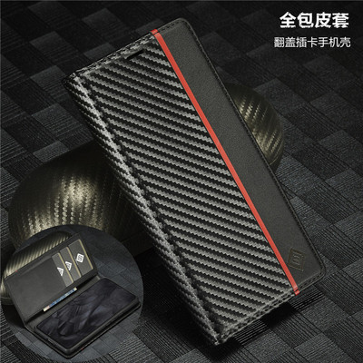 谷歌GooglePixel8翻盖手机壳