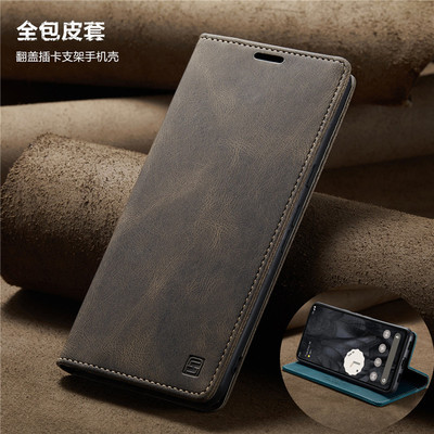 适用谷歌pixel9pro手机壳插卡