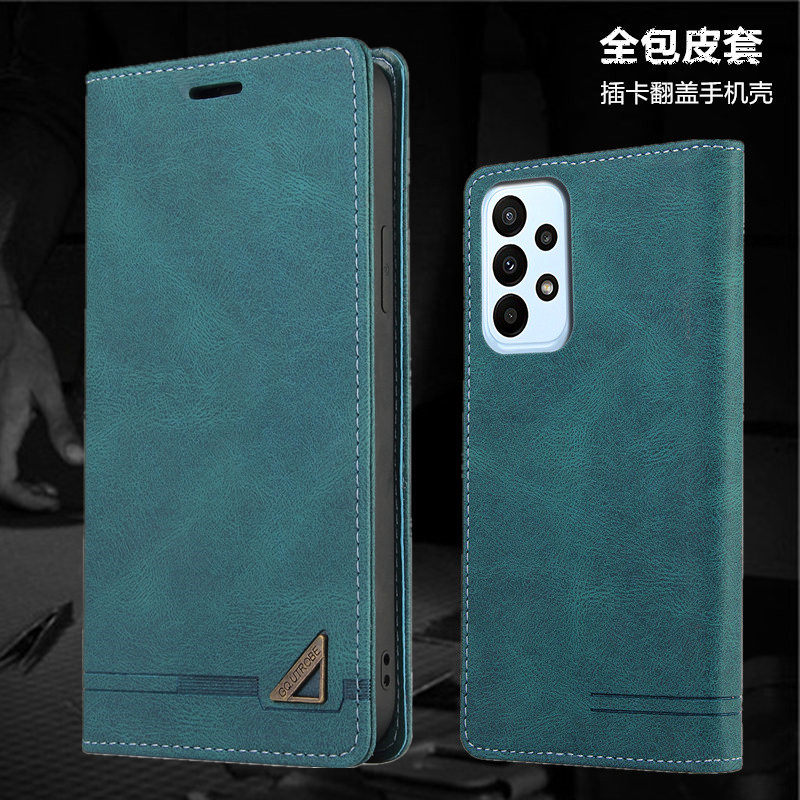samsunggalaxya23翻盖卡包皮套