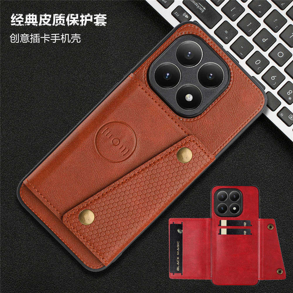 适用小米15Tpro手机壳插卡包