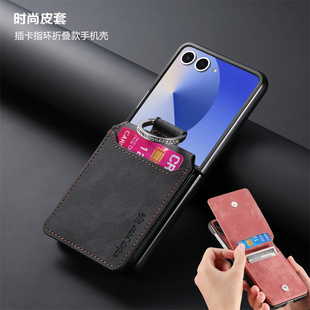 zflip7 case适用三星zflip7fe手机壳卡包samsung zflip6 case小屏折叠机zflip5指环手機殼flip4/3電話套cover