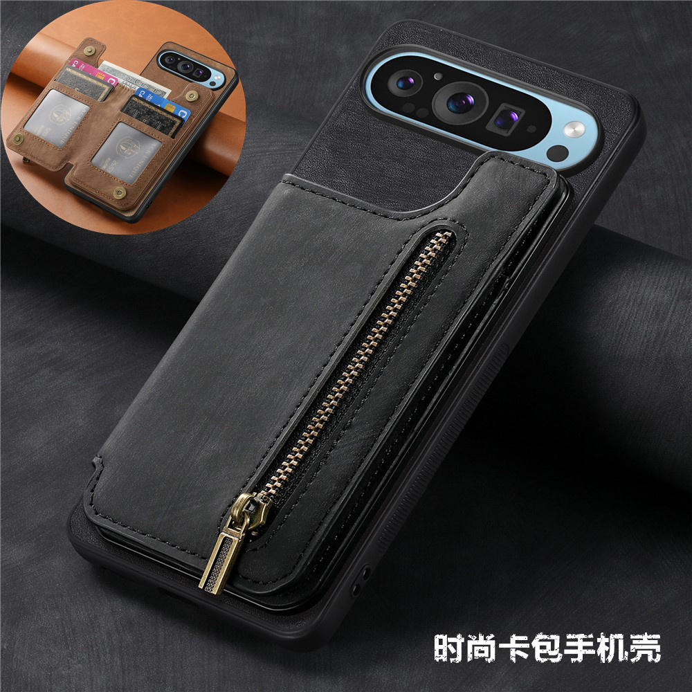 适用googlepixel9pro手机壳卡包