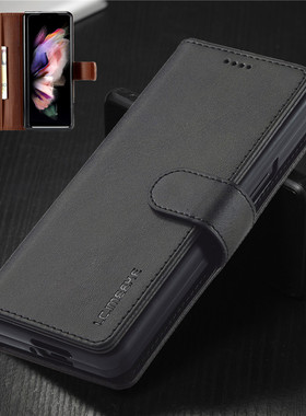 畅晟适用galaxy三星Z Fold4手机壳zfold3卡片包折叠屏手机case皮套samsung cover插卡翻盖支架软壳全包防摔壳