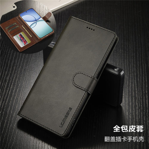 适用小米15Tpro手机壳插卡