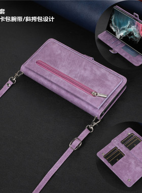 适用a53 case三星galaxynote20ultra手机壳a25 5G插卡片A23钱包A52s手機殼A15背带A51放卡a71皮套男女壳cover