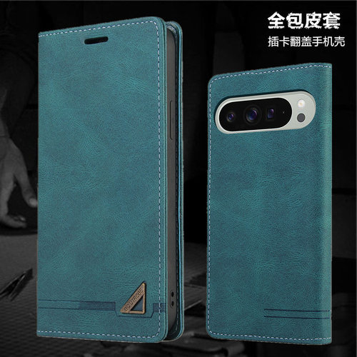适用googlepixel9proXL手机壳