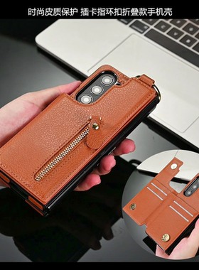 zfold6 card case适用三星fold5手机保护壳全包samsung zfold4折叠机套galalxyfold3插卡指环皮套高级感cover