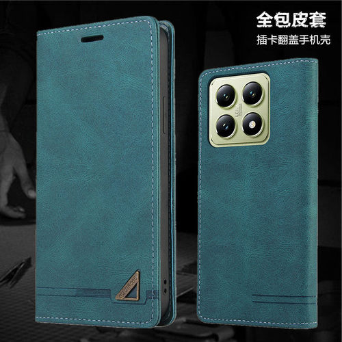 适用小米14T手机壳翻盖插卡包
