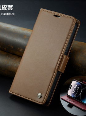 适用googlepixel9proxl手机壳谷歌pixel9A电话套带卡槽pixel 8 pro phone case 7a phone cover全包翻盖皮套