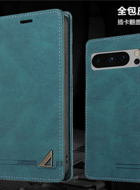 适用谷歌pixel7pro手机壳google pixel 9pro phone case插卡翻盖谷歌8A手機殼可放卡钱夹pixel6pro皮套cover