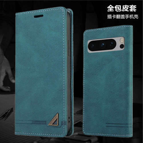 适用谷歌pixel7pro手机壳插卡
