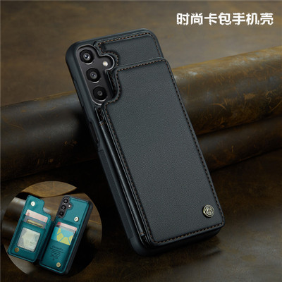 用三星s25ultra手机壳新插卡支架