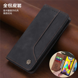 适用于三星m31手机壳samsung插卡M51带翻盖皮套M30S全包防摔壳M60S商务M80S男士外套purse wallet case cover