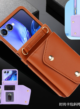 适用samsungzflip6 case三星zflip7fe手机壳放卡zflip3保护套z flip4 cover可装卡挂绳zfilp5高档折叠壳斜挎