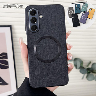 a57 5G case适用三星A56 5G手机壳samsung a36 phone cover防摔a16布纹后盖a17电话套a37手機殼磁吸保护外壳