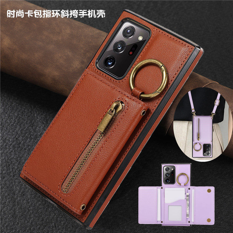 适用三星note20ultra手机壳a21s卡包a52s手機套phone case samsung a33 5g指环扣a53電話殼a72放卡a12斜挎a22