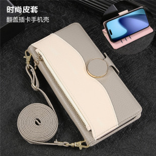 A17 5G cover适用三星A56 5G手机壳samsung a36 card case翻盖插卡包a16皮套galaxy a07全包防摔支架斜挎挂绳