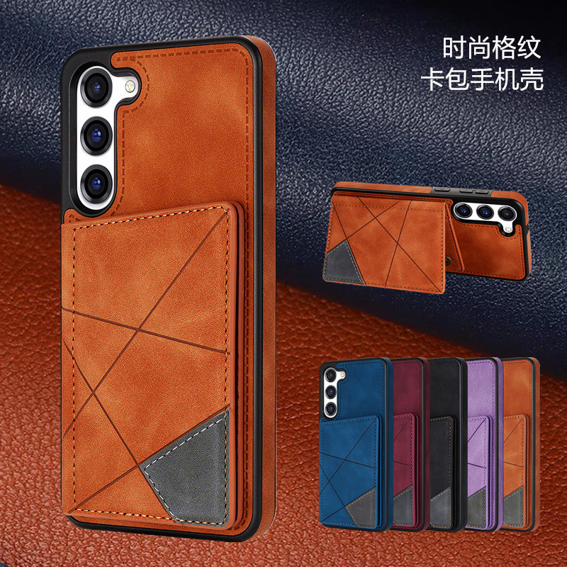 samsungs23ultracase卡包机壳