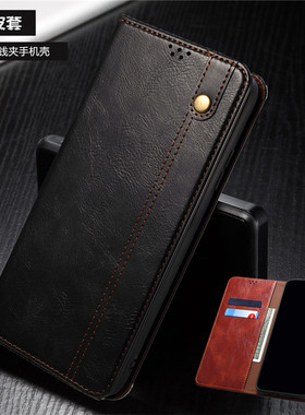 畅晟 s23FE case适用三星S23 FE 5G手机壳新品samsung galaxy s21fe case插卡片手機殼全包翻盖防摔皮套cover