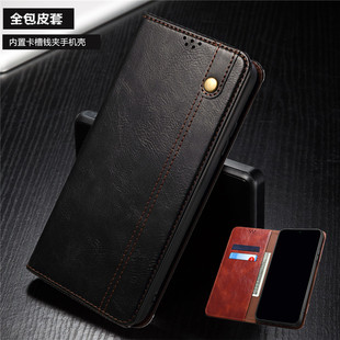 畅晟 s23FE case适用三星S23 FE 5G手机壳新品samsung galaxy s21fe case插卡片手機殼全包翻盖防摔皮套cover