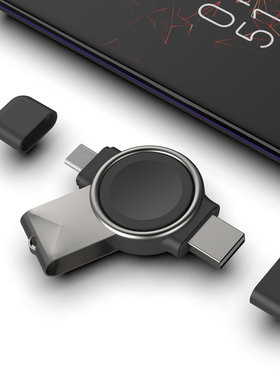 畅晟智能手表无线充电器适用三星Samsung galaxy watch8pro/Active6/7/5/4无线充电底座便携商务双项插口小巧