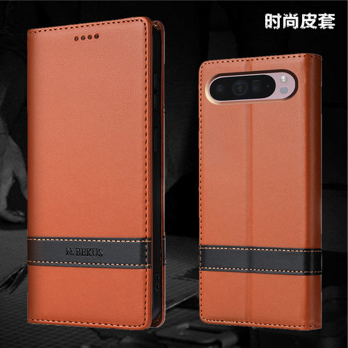 适用googlepixel11proXLcase