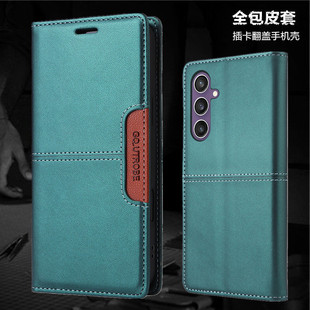 适用三星A17 5G手机壳a36翻盖插卡皮套samsung galaxy a56 5g case可放卡a16保护套a14卡片a55防摔a35 cover