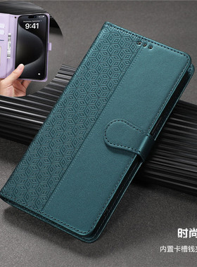 pixel10pro phone cover适用谷歌pixel9proXL手机壳google pixel 7pro插卡8pro翻盖9A皮套卡槽手機殼帶咭case