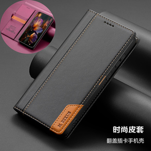 适用三星s26ultra手机壳插卡samsung s25fe phone case翻盖s24+卡包s23plus皮套s25edge放咭手機殼full cover