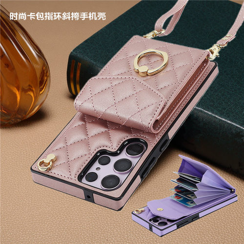 s25ultra手机壳卡包适用三星