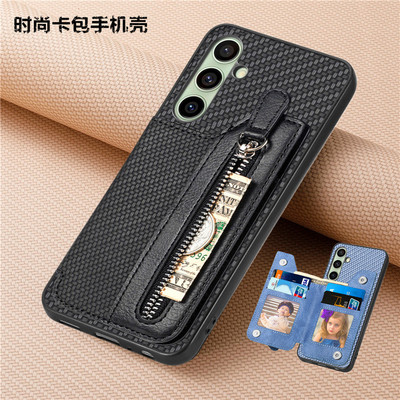 适用samsungs24ultra插卡手机壳