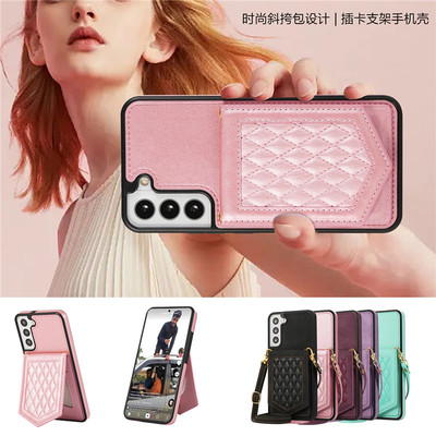 samsunggalaxys21FEpluscover
