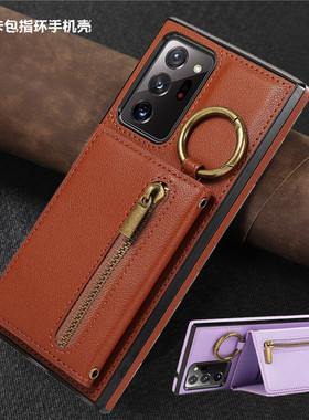 适用三星note20ultra手机壳卡包a52s手機套phone case samsung a33 5g插卡指环扣a53電話殼a72放卡a12商务a22