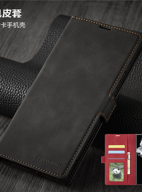 适用三星S24ultra手机壳翻盖皮套samsung s25 ultra phone case插卡包note20保护galaxy电话壳s23uitra cover