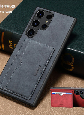 适用三星s23fe手机壳插卡s24ultra手機殼支架s22+皮夹samsung s23 plus phone cover皮质保护皮套男card case