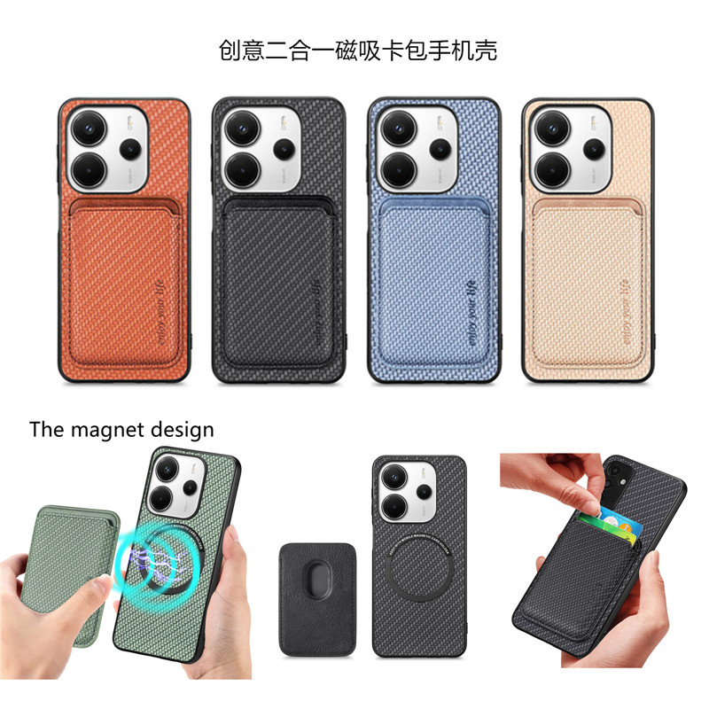 适用红米note14 4G手机壳海外版卡包redmi note14pro 4G case国际全球港版保护note144g磁吸后盖por男士cover