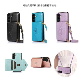 A55 5G case适用三星a42手機殼5g插卡包A35斜挎A154g挂绳a25手机壳samsung a54 phone cover卡片a53背带a12套