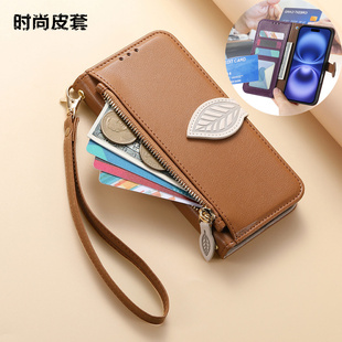 适用iphone17promax手机壳case卡包iphone 14 cover可放卡翻盖皮套iphone 17 pro苹果16放咭15plus手機殼腕带